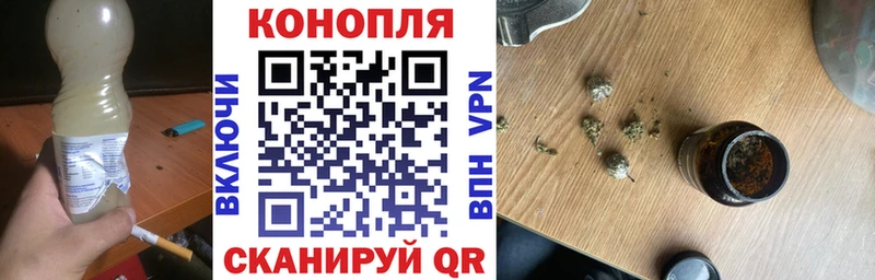 Купить наркотик аптеки Астрахань Alpha-PVP Меф ГАШИШ Cocaine