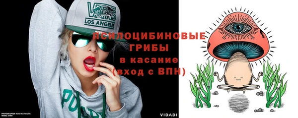 а пвп мука Вязьма