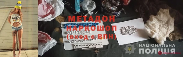 индика Вязники
