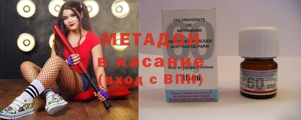 кокаин Вяземский