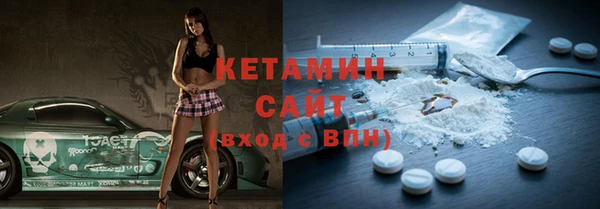 индика Вязники