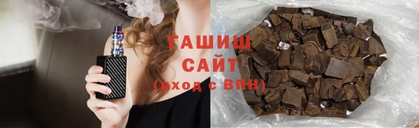 кокаин Вяземский
