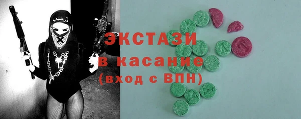 индика Вязники