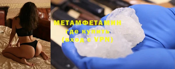 а пвп мука Вязьма