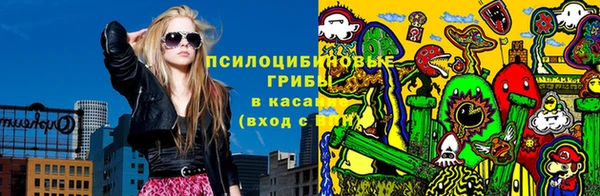 а пвп мука Вязьма