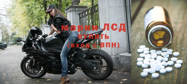 кокаин Вяземский