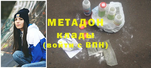 индика Вязники