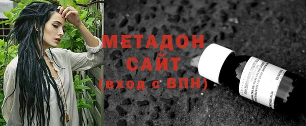 индика Вязники
