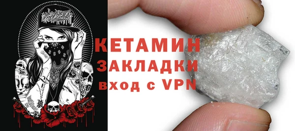 а пвп мука Вязьма
